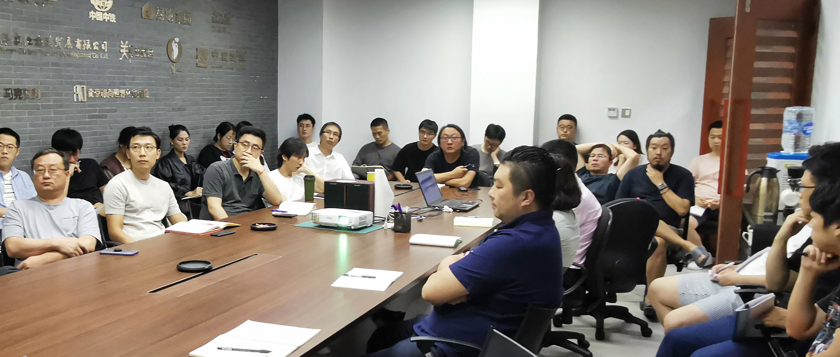 艾讲座 | 艾轶锋先生为公司同仁带来《如何打造生活化康养与全龄化社区》专题讲座